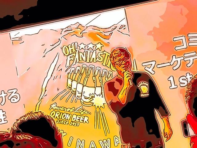 f:id:hide69oz:20181122161659j:plain