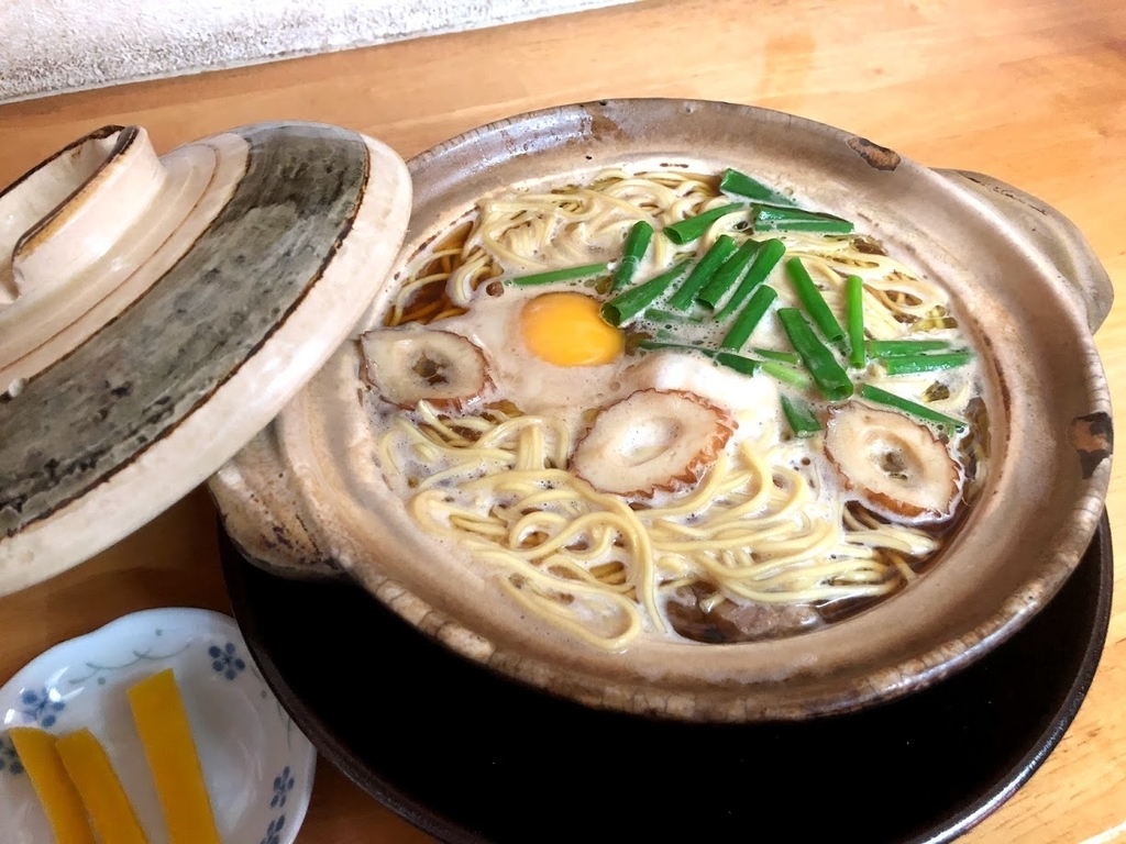 f:id:hide69oz:20181126041543j:plain