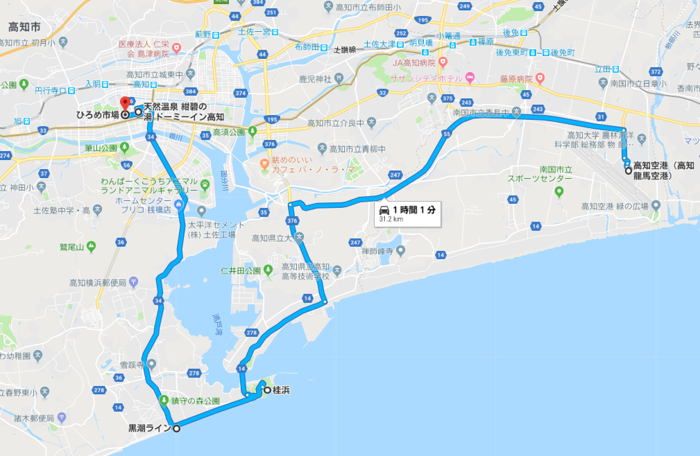 f:id:hide69oz:20181219095223p:plain