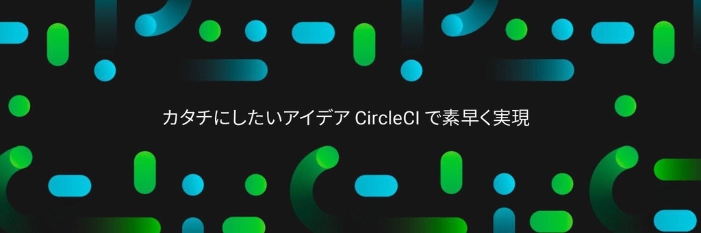 f:id:hide69oz:20181231103226j:plain