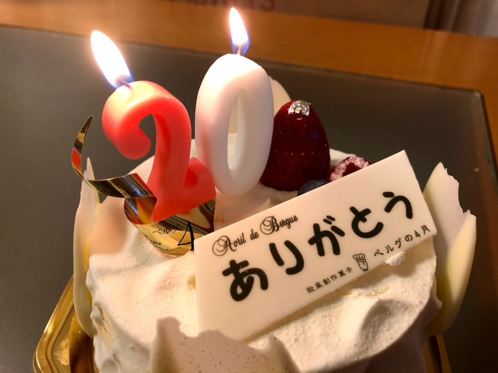 f:id:hide69oz:20190109111152p:plain