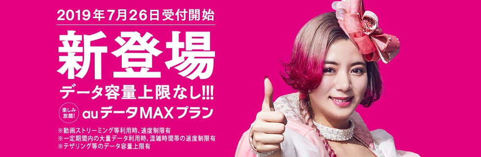 f:id:hide69oz:20200728092443p:plain