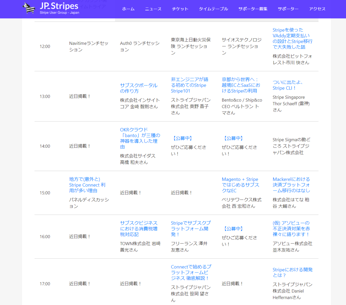 f:id:hide69oz:20201208184451p:plain