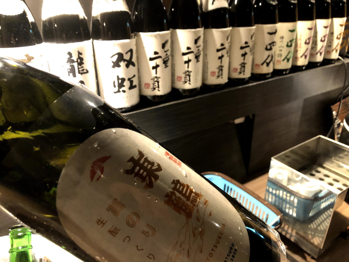 f:id:hide69oz:20210101020756p:plain