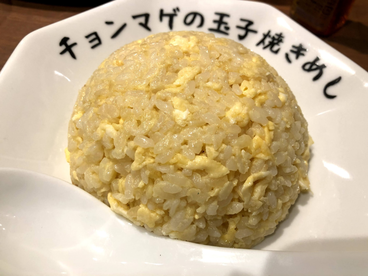 f:id:hide69oz:20210101022303p:plain