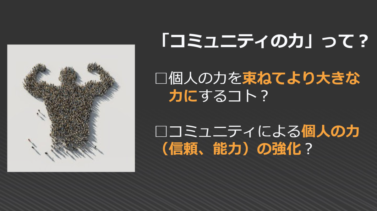 f:id:hide69oz:20211020190840p:plain