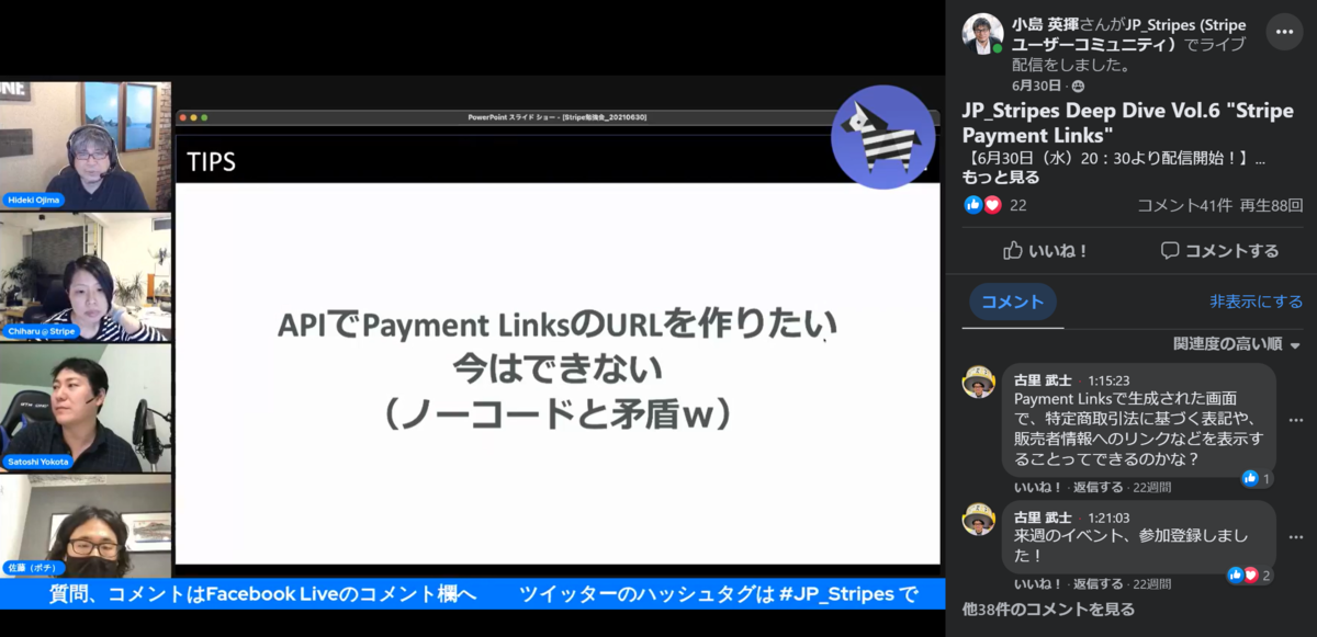 f:id:hide69oz:20211202113006p:plain