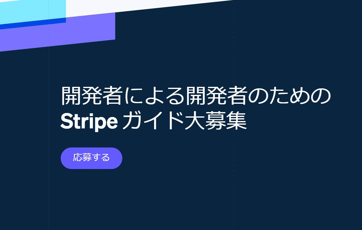 f:id:hide69oz:20211202143751p:plain