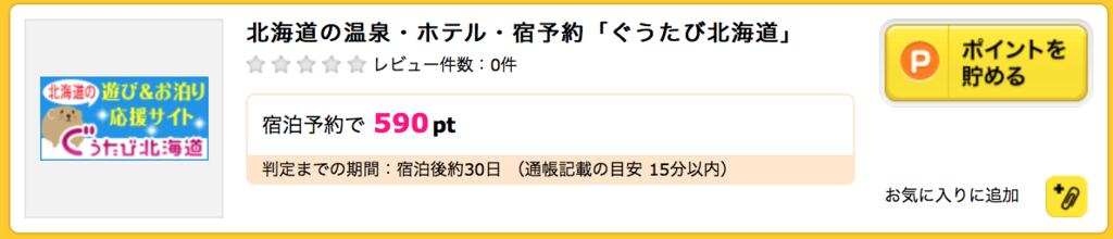 f:id:hide7aki:20161114165332p:plain f:id:hide7aki:20161114165332p:plain