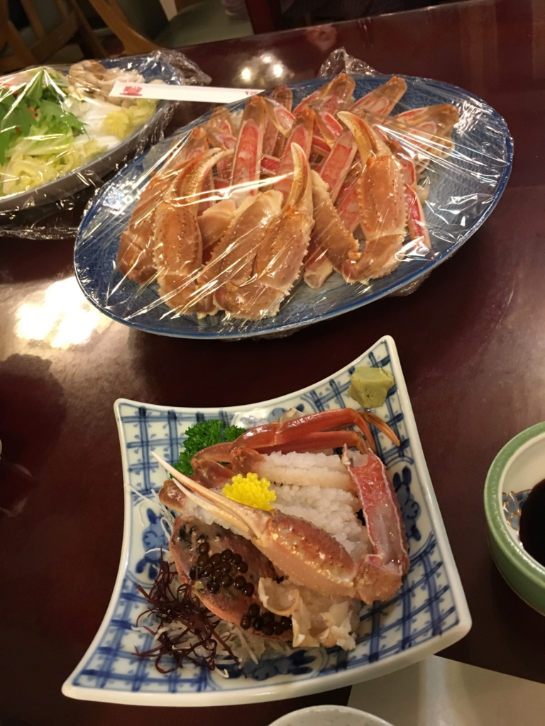 f:id:hide7aki:20161130112939j:plain f:id:hide7aki:20161130112939j:plain