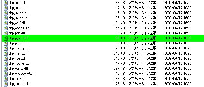 f:id:hide98:20090908023926j:image
