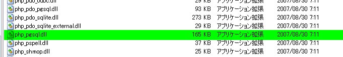 f:id:hide98:20090908023927j:image