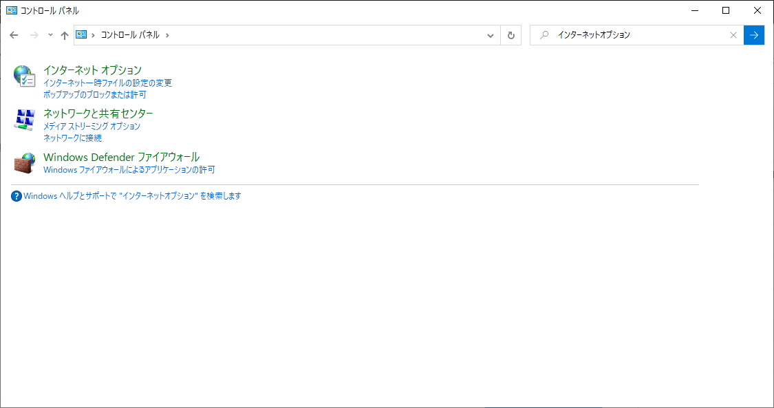 f:id:hide98:20200713095018p:plain