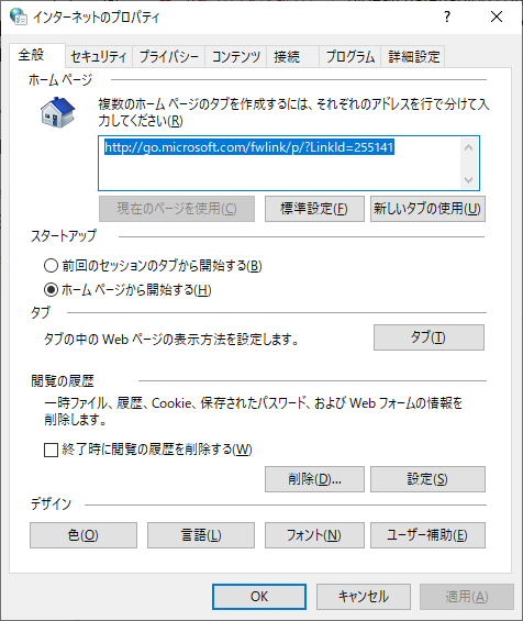 f:id:hide98:20200713095022p:plain