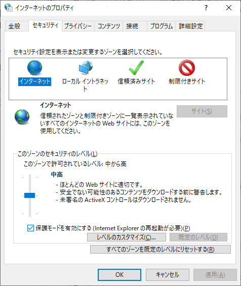f:id:hide98:20200713095026p:plain