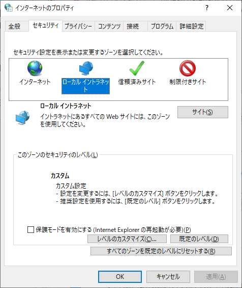f:id:hide98:20200713095035p:plain