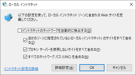 f:id:hide98:20200713095038p:plain