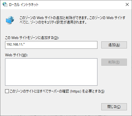 f:id:hide98:20200713095040p:plain