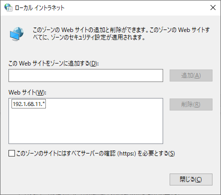 f:id:hide98:20200713095159p:plain