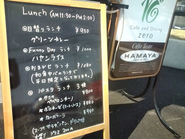 f:id:hide_chan84:20090223130116j:image