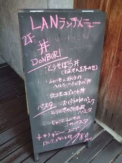 f:id:hide_chan84:20090414125434j:image