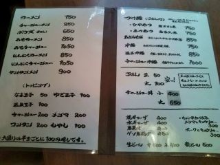 f:id:hide_chan84:20090416122046j:image