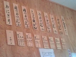 f:id:hide_chan84:20090425112116j:image