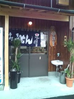 f:id:hide_chan84:20090425112519j:image