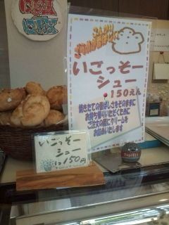 f:id:hide_chan84:20090429121227j:image f:id:hide_chan84:20090429121227j:image