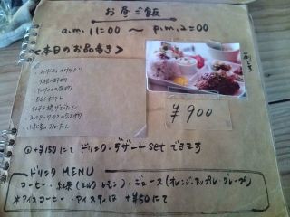 f:id:hide_chan84:20090506120438j:image