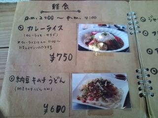 f:id:hide_chan84:20090506120517j:image