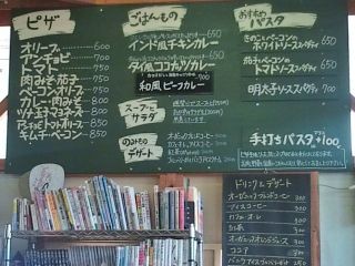 f:id:hide_chan84:20090516114355j:image