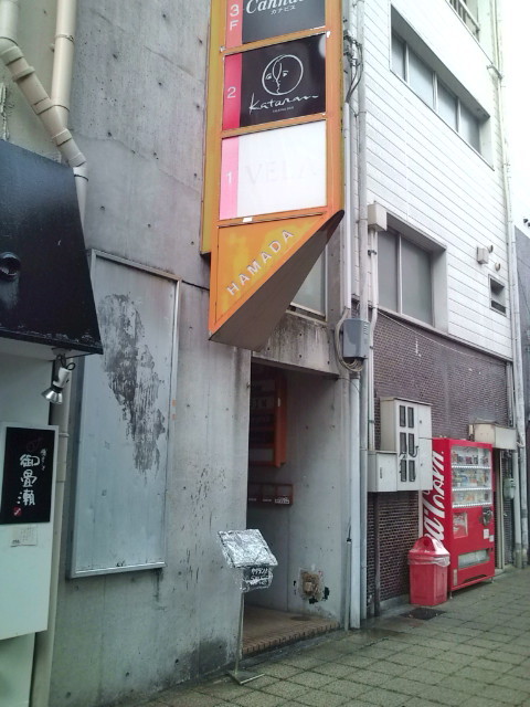 f:id:hide_chan84:20090603124847j:image