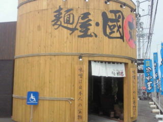 f:id:hide_chan84:20090627144700j:image