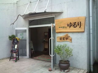 f:id:hide_chan84:20090813103639j:image f:id:hide_chan84:20090813103639j:image