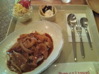 f:id:hide_chan84:20090910122053j:image