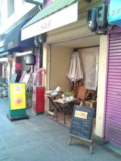 f:id:hide_chan84:20090910123024j:image