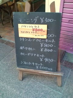 f:id:hide_chan84:20090910123038j:image