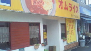 f:id:hide_chan84:20090912140400j:image