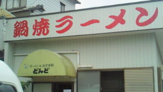 f:id:hide_chan84:20090914133400j:image