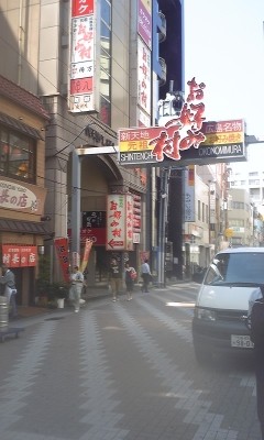 f:id:hide_chan84:20090916112849j:image