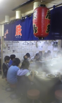 f:id:hide_chan84:20090916113819j:image
