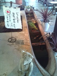 f:id:hide_chan84:20090919104932j:image