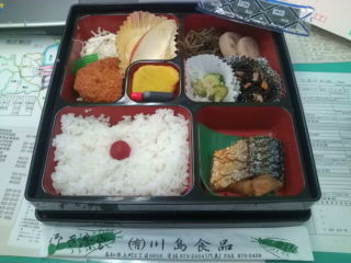 f:id:hide_chan84:20090924121538j:image