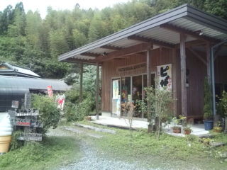 f:id:hide_chan84:20091009114156j:image