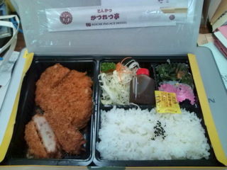 f:id:hide_chan84:20091014123508j:image