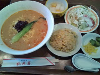 f:id:hide_chan84:20091201122128j:image f:id:hide_chan84:20091201122128j:image