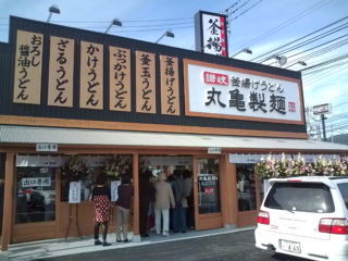 f:id:hide_chan84:20091212113242j:image