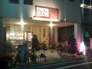 f:id:hide_chan84:20091214184726j:image