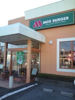 f:id:hide_chan84:20091220094124j:image